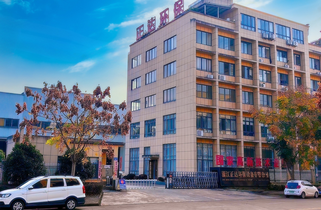 卧螺离心机厂家如何选择？